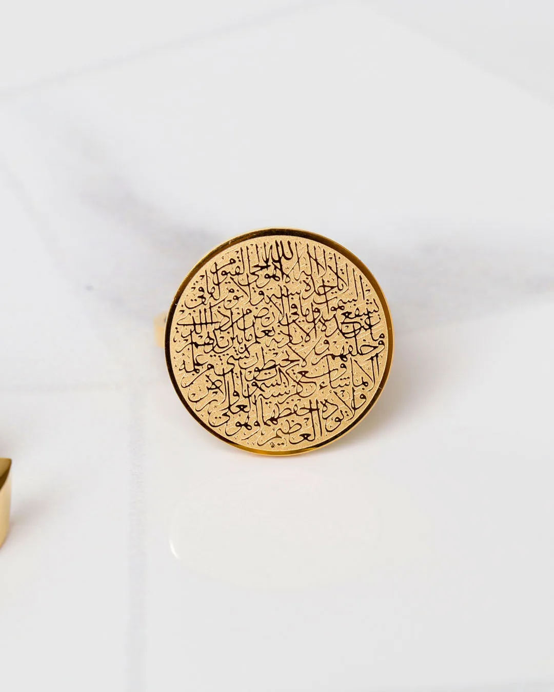 Ayatul Kursi Ring | Premium