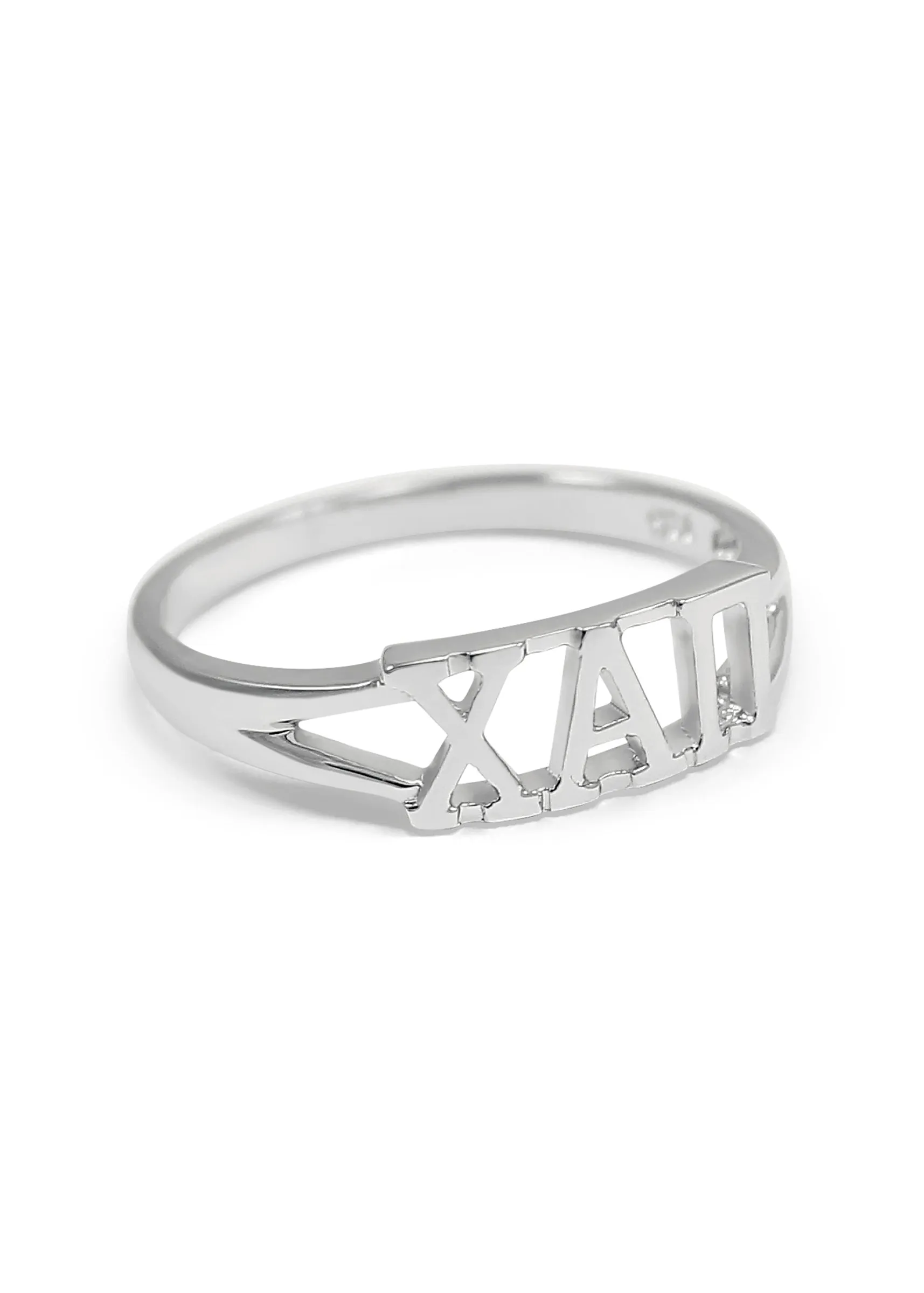 Chi Alpha Pi Sterling Silver Ring