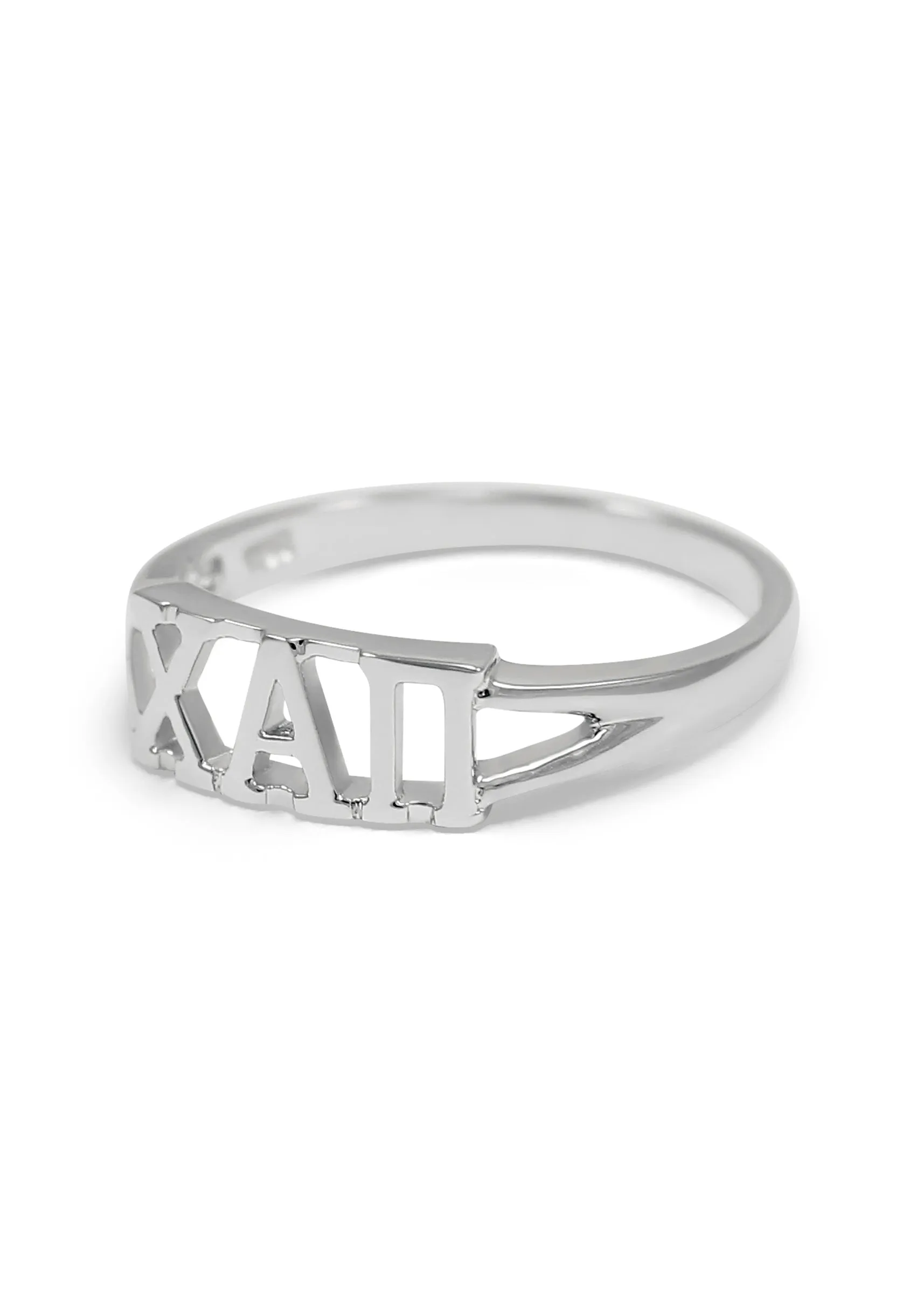 Chi Alpha Pi Sterling Silver Ring