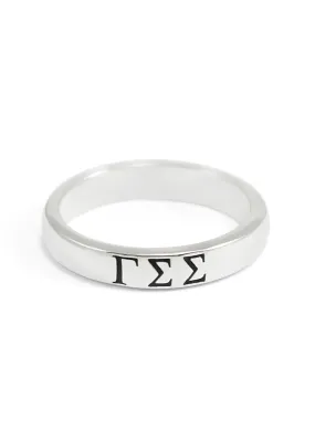 Gamma Sigma Sigma sterling silver ring with black enamel