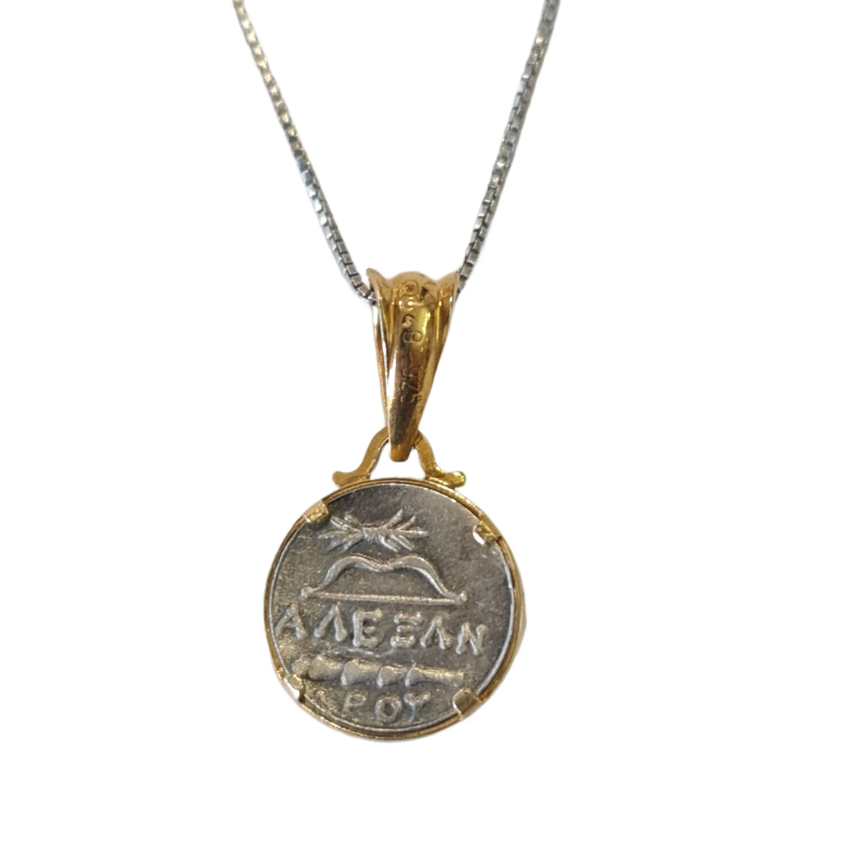 Beautifully crafted Small Greek Athena Pendant Necklace