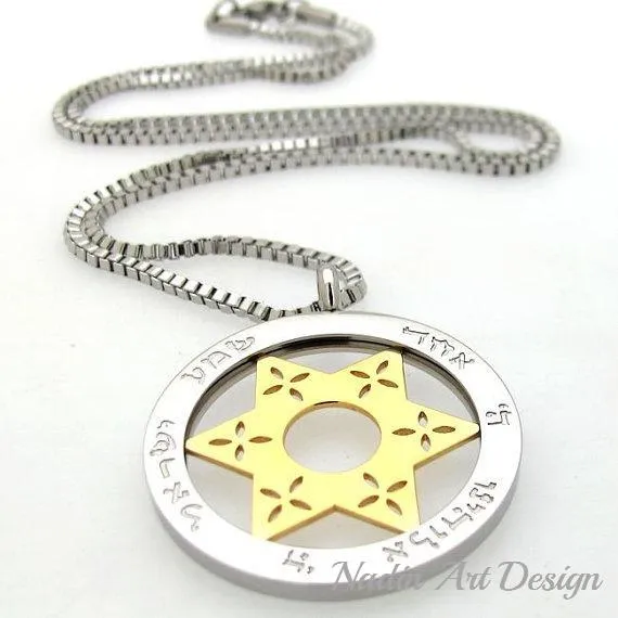 Jewish Star of David Pendant Necklace